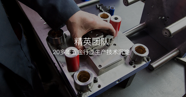 香蕉视频播放器廠家優勢