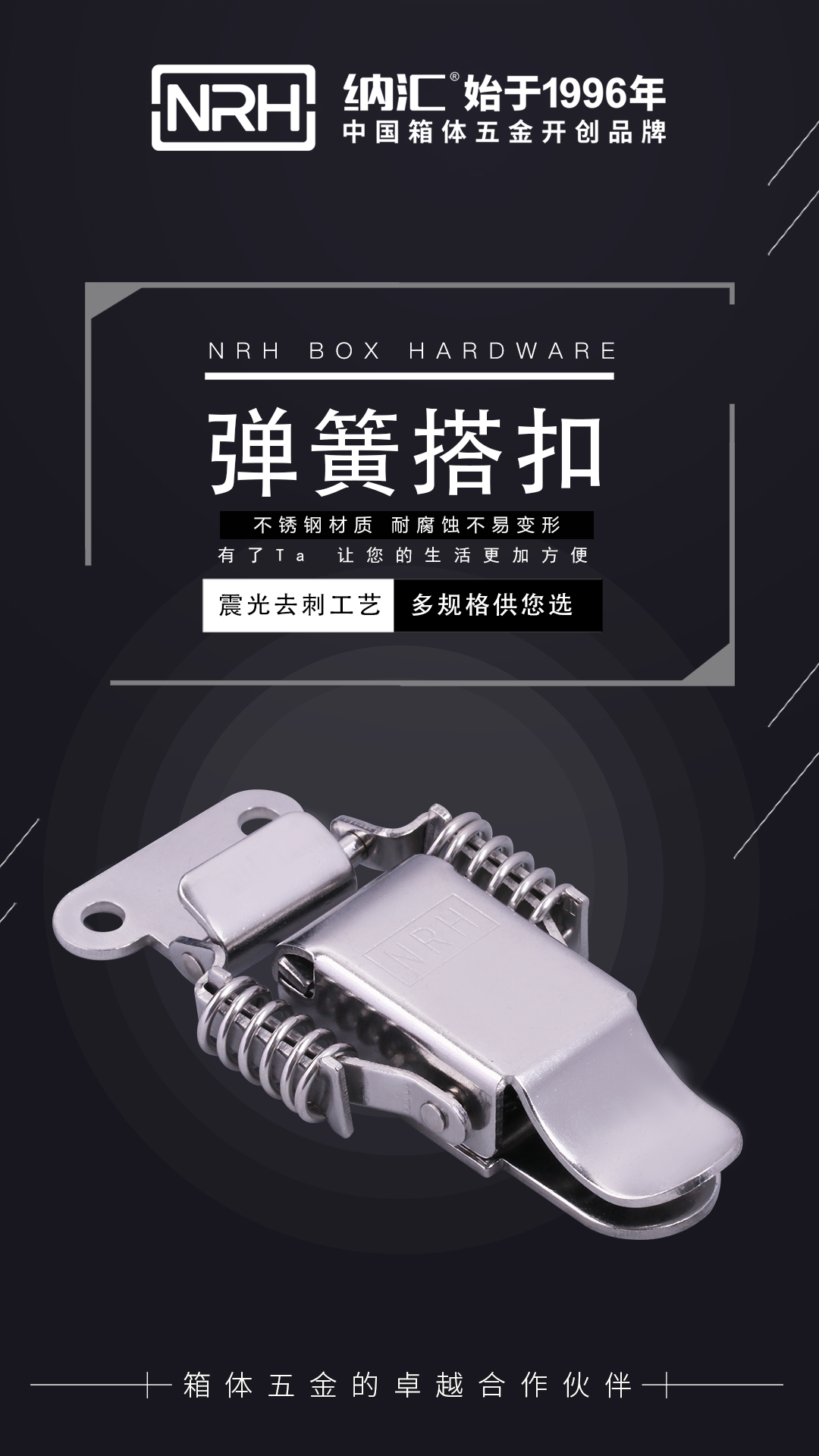 香蕉性爱视频生產的軍工香蕉视频播放器怎麽樣