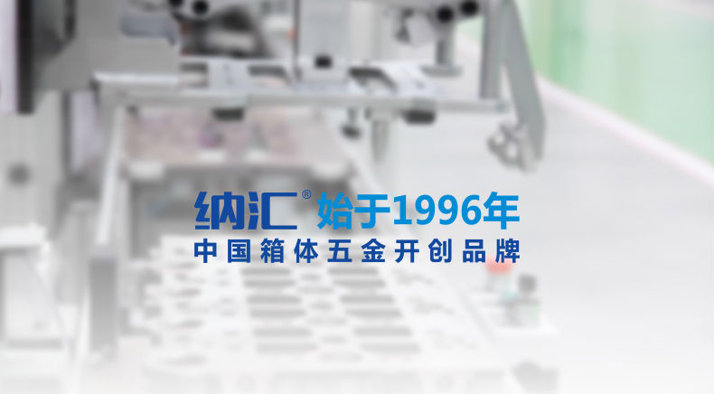 香蕉性爱视频360°服務體係 成就客戶...