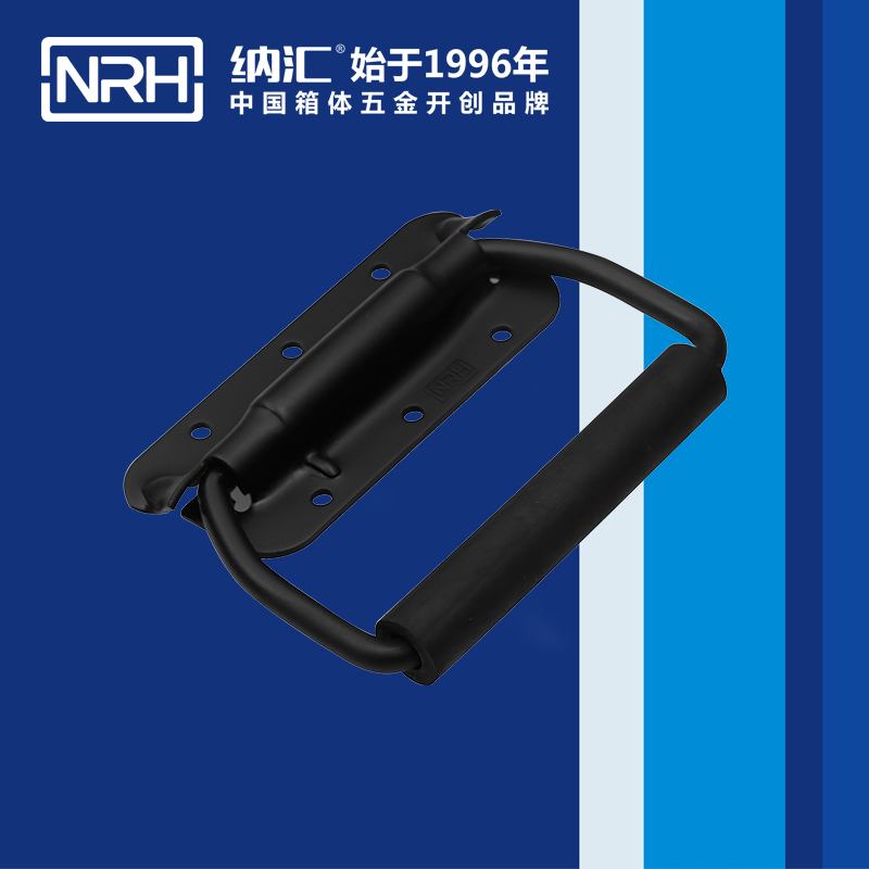 香蕉性爱视频/NRH 滾塑箱彈色香蕉在线视频 4213