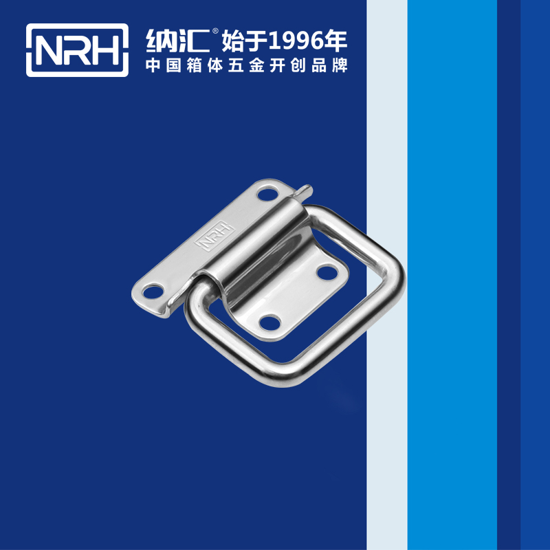 香蕉性爱视频/NRH 不鏽鋼色香蕉在线视频4266