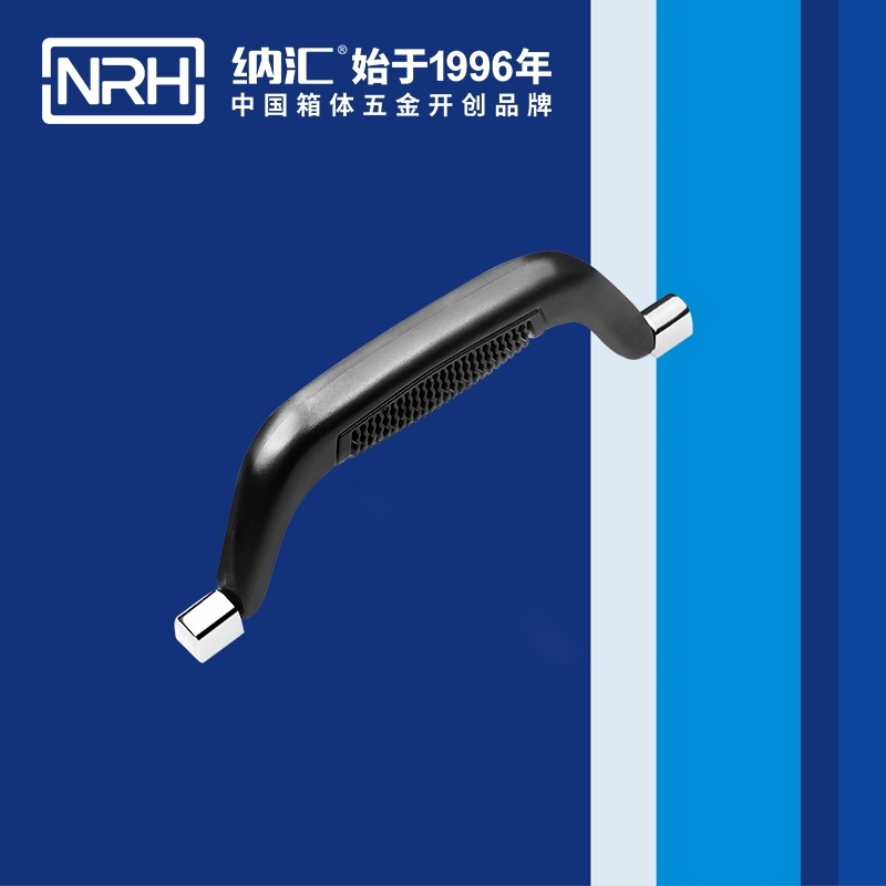 香蕉性爱视频/NRH 4404 機械色香蕉在线视频