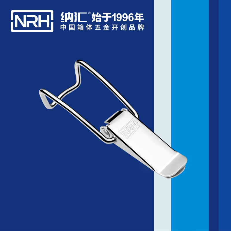 5111A-扁嘴香蕉视频播放器