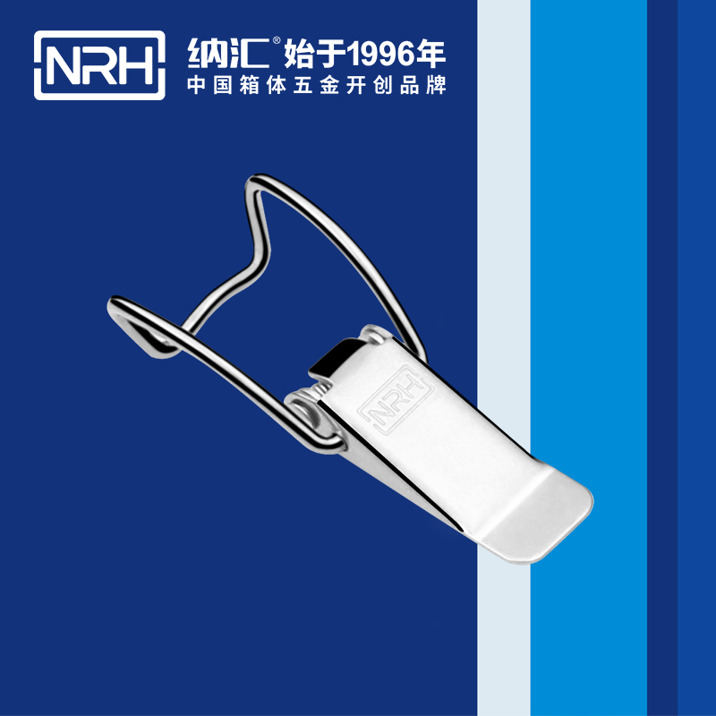 5112A-扁嘴香蕉视频播放器