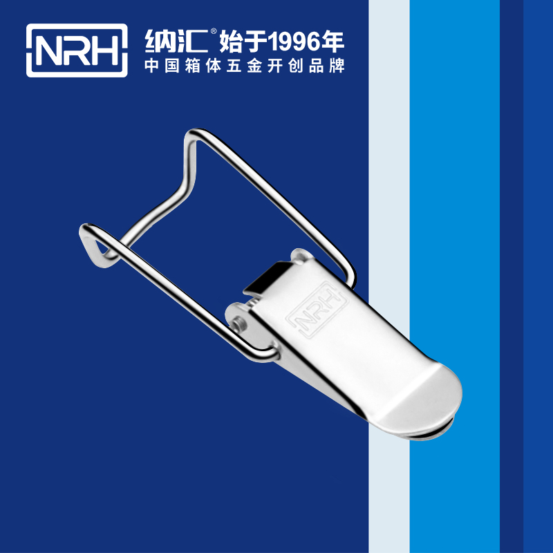 5113A-扁嘴香蕉视频播放器