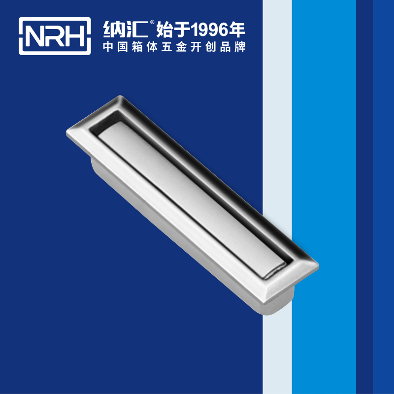 香蕉性爱视频/NRH 4615B 箱環色香蕉在线视频