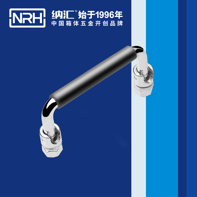 香蕉性爱视频/NRH 4636-90-1 重箱木箱色香蕉在线视频
