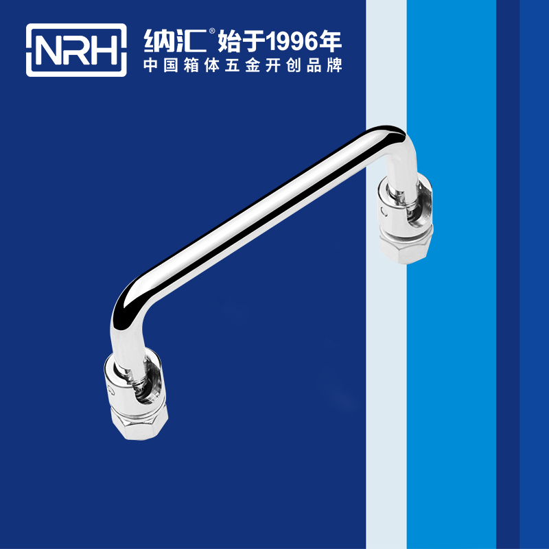 香蕉性爱视频/NRH 4636-100 儀箱色香蕉在线视频