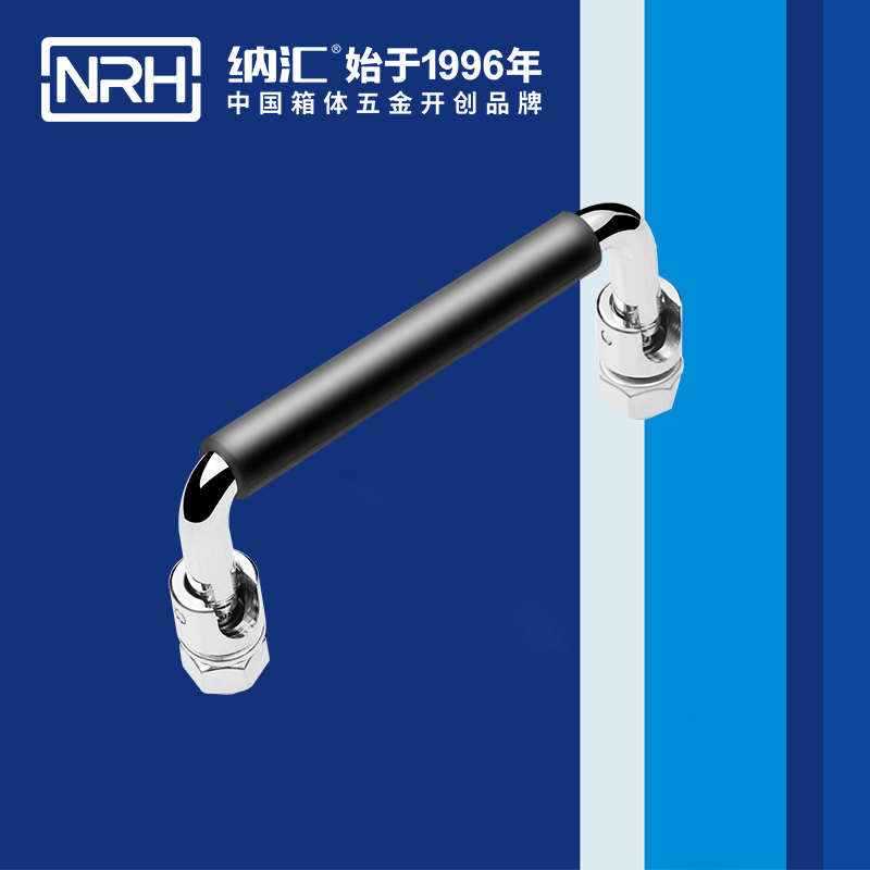 香蕉性爱视频/NRH 4636-100-1 箱拉五金提手