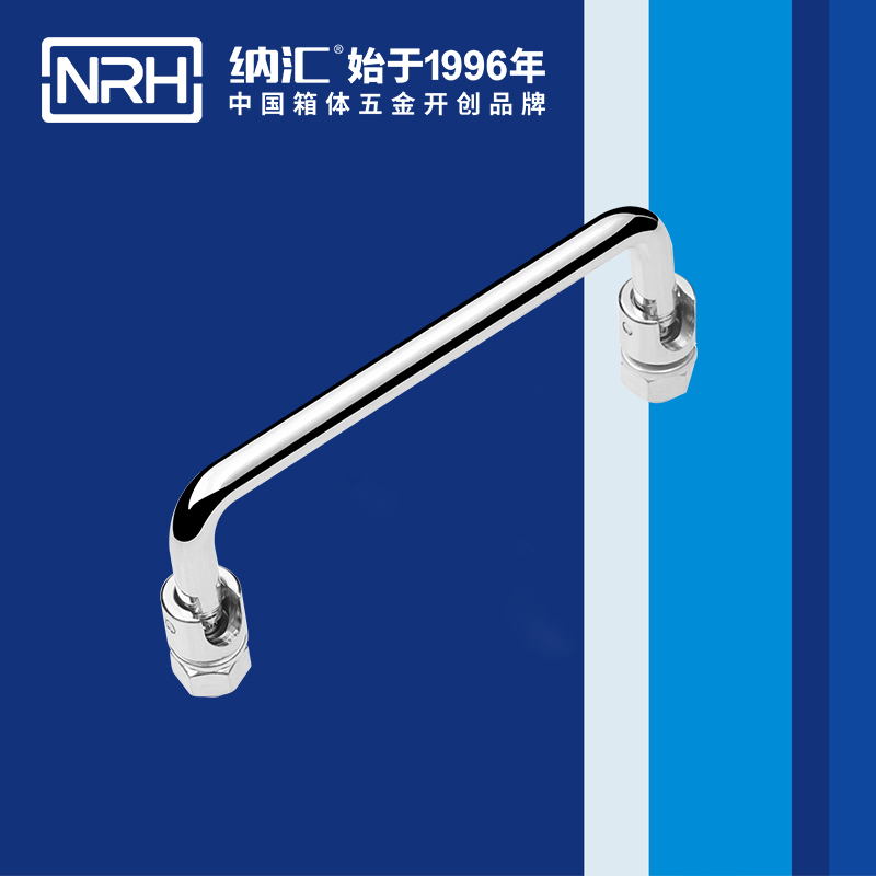 香蕉性爱视频/NRH 4636-120 機櫃提手