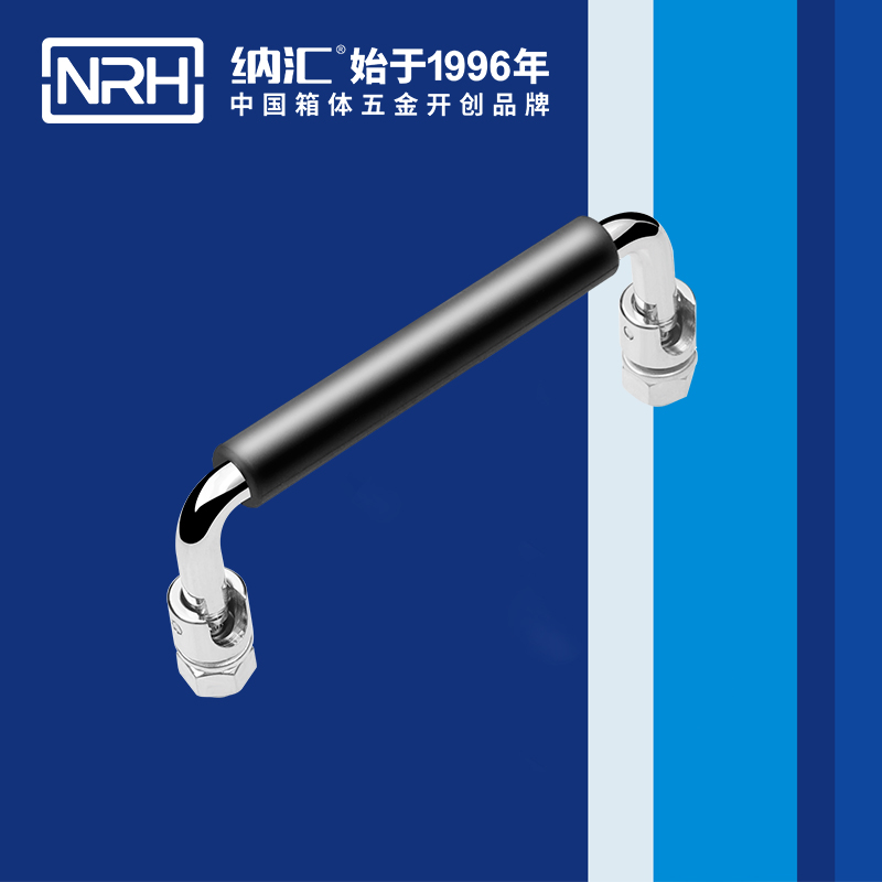 香蕉性爱视频/NRH 4636-120-1 包裝箱色香蕉在线视频