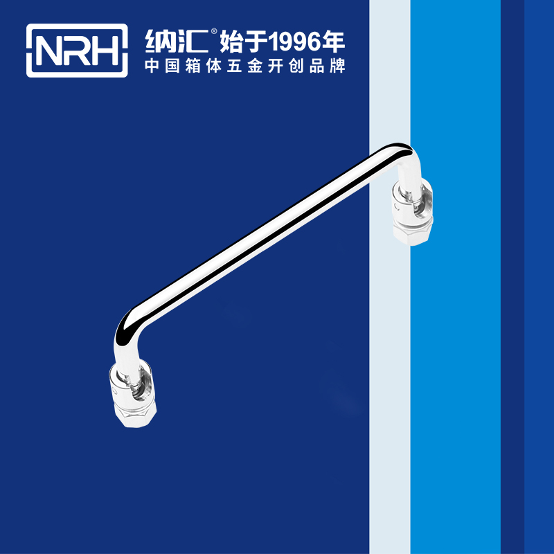 香蕉性爱视频/NRH 4636-135 冷櫃門色香蕉在线视频