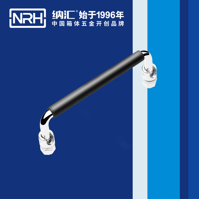 香蕉性爱视频/NRH 4636-135-1 收納箱把手