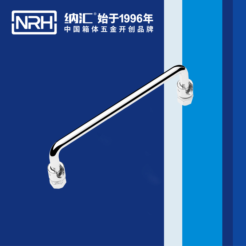 香蕉性爱视频/NRH 4636-150 吉他箱提手