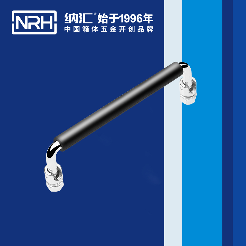 香蕉性爱视频/NRH 4636-150-1 舞台音箱提手