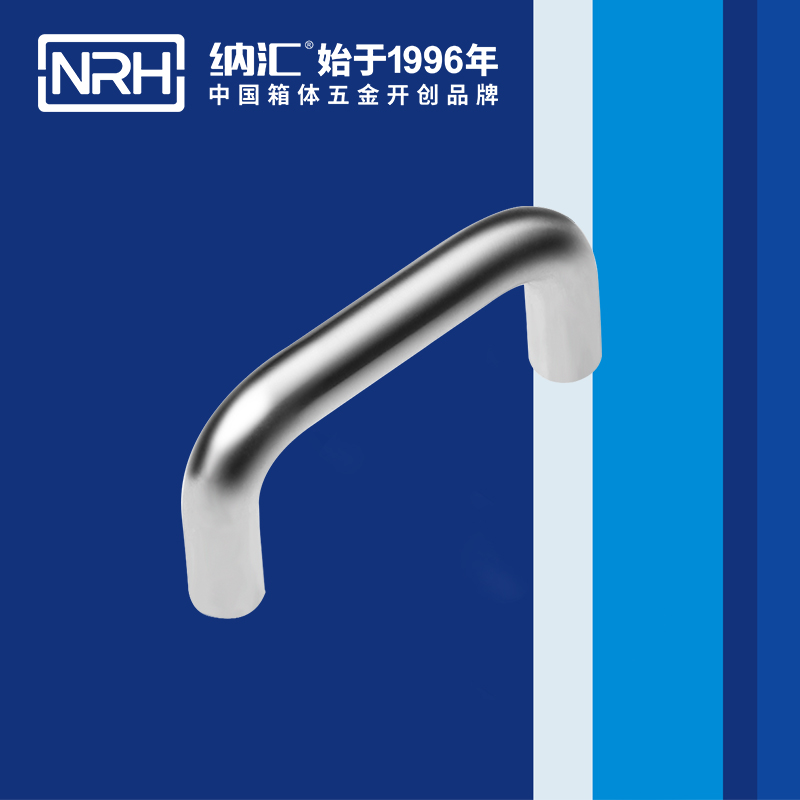 香蕉性爱视频/NRH 4637-64 指揮作業箱色香蕉在线视频