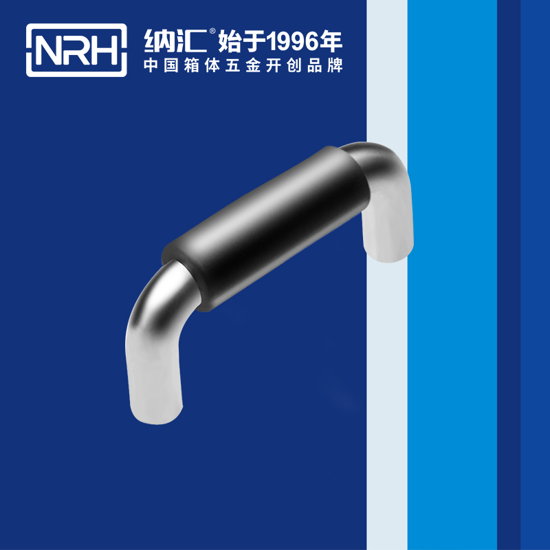 香蕉性爱视频/NRH 4637-64-1 戰備器材箱色香蕉在线视频