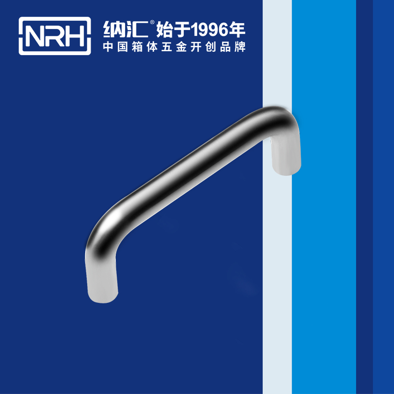 香蕉性爱视频/NRH 4637-96 防摔空投箱色香蕉在线视频