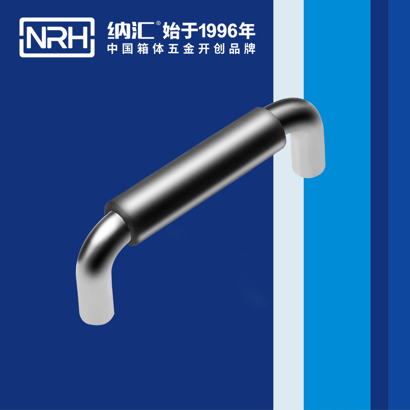 香蕉性爱视频/NRH 4637-96-1 運輸保護箱色香蕉在线视频