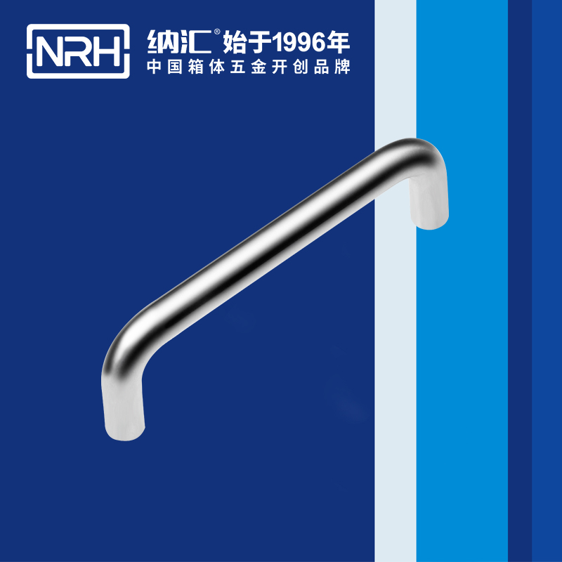 香蕉性爱视频/NRH 4637-128 滾塑箱色香蕉在线视频