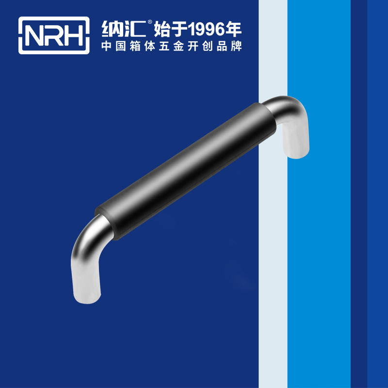香蕉性爱视频/NRH 4637-128-1 木箱把手