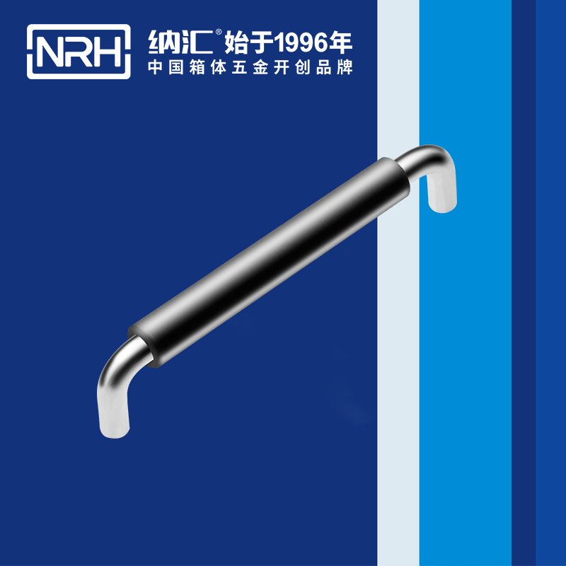 香蕉性爱视频/NRH 4637-192-1 音響鋁箱色香蕉在线视频