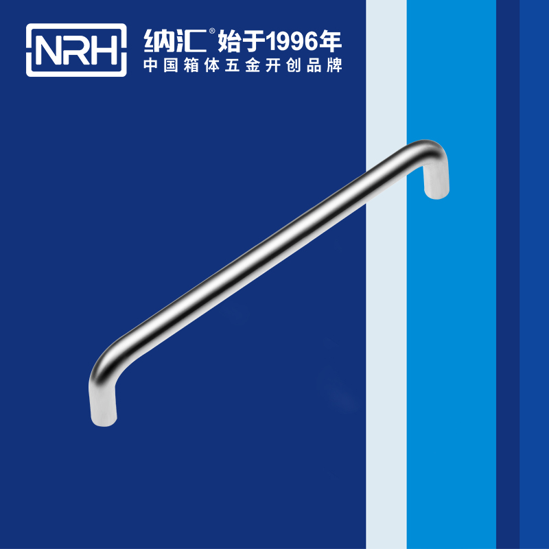 香蕉性爱视频/NRH 4637-224 航空箱樂器提手