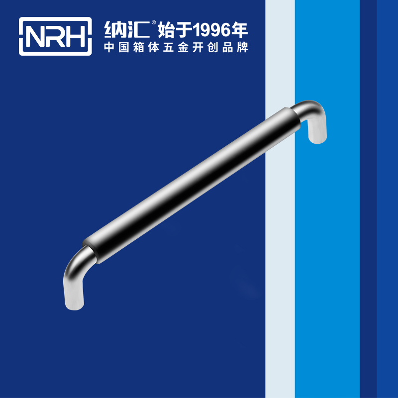 香蕉性爱视频/NRH 4637-224-1 貨車後備箱色香蕉在线视频