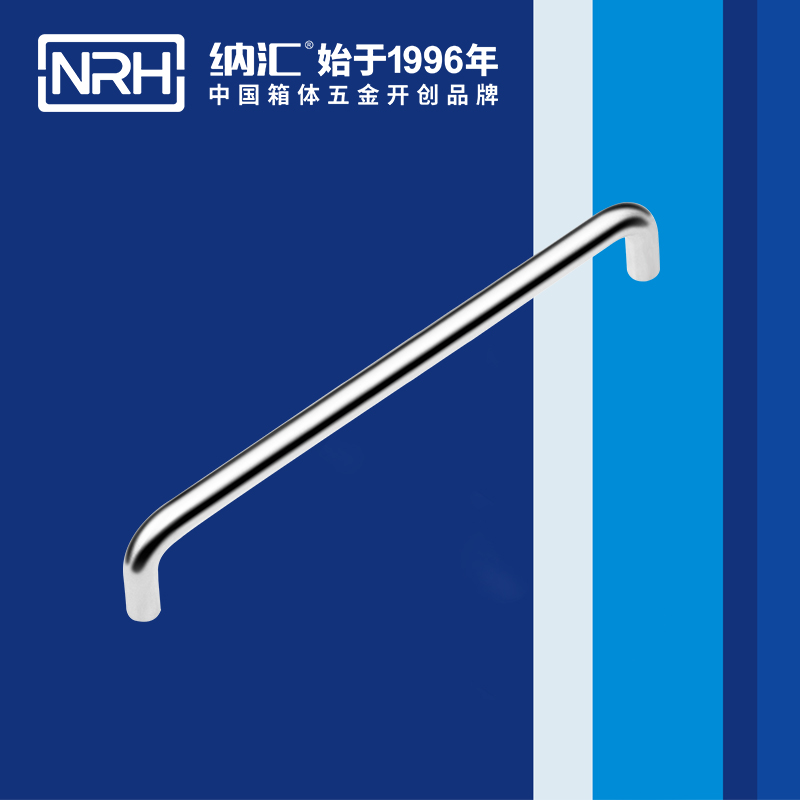 香蕉性爱视频/NRH 4637-256 電池箱色香蕉在线视频