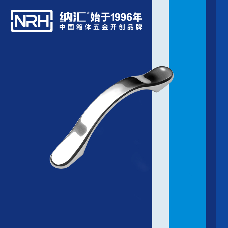 香蕉性爱视频/NRH 4653-100 櫃門色香蕉在线视频