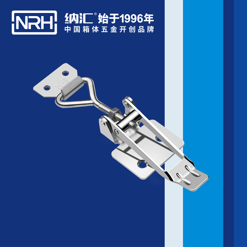 5602-118-2-調節香蕉视频播放器