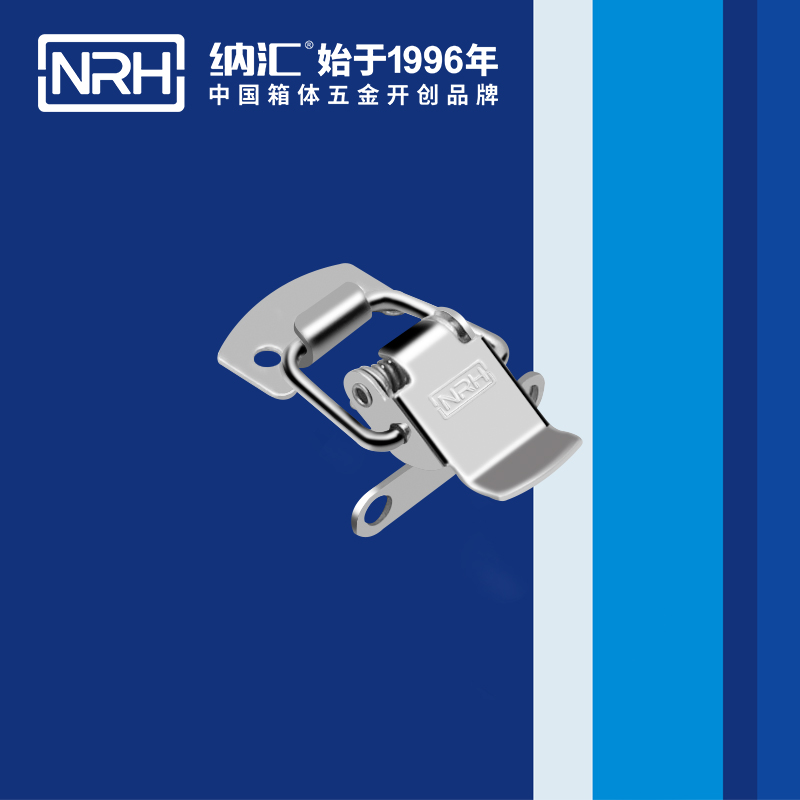 扁嘴香蕉视频播放器5101-36工業箱扣_自鎖鎖扣_NRH香蕉性爱视频香蕉视频播放器 