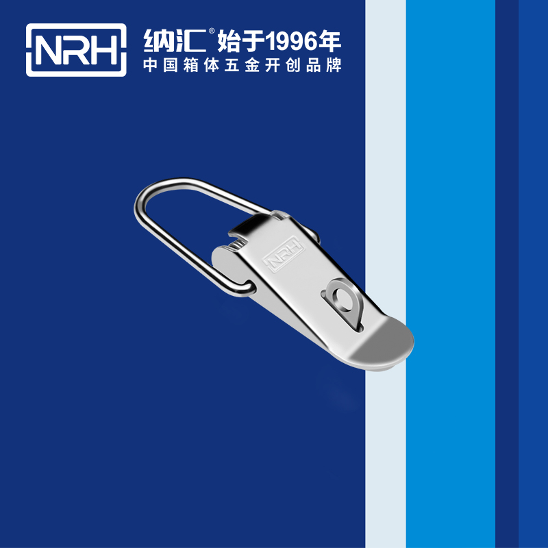 扁嘴香蕉视频播放器5101-85K減震扣_醫療箱鎖扣_NRH香蕉性爱视频香蕉视频播放器 