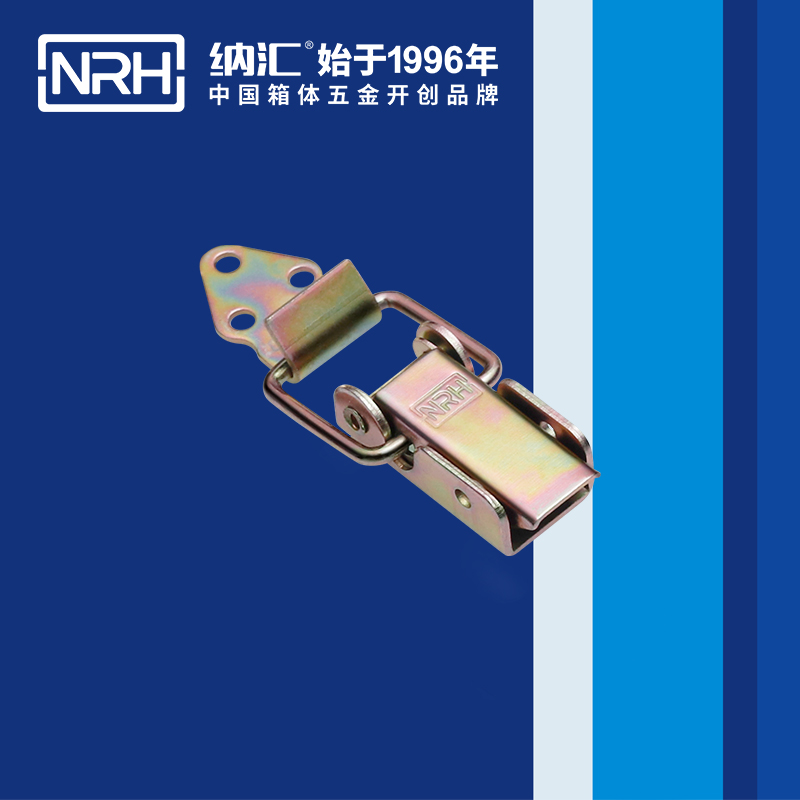 長型香蕉视频播放器5312-57-2緊固鎖扣_工程車用香蕉视频播放器_NRH香蕉性爱视频香蕉视频播放器 