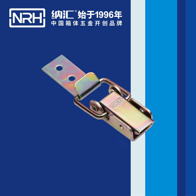 長型香蕉视频播放器5312-57-1開式箱扣_冷藏箱鎖扣_NRH香蕉性爱视频香蕉视频播放器 