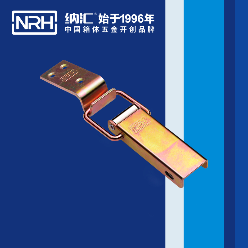 長型香蕉视频播放器5401-122金屬扣件鎖_滾塑香蕉视频播放器_NRH香蕉性爱视频香蕉视频播放器 
