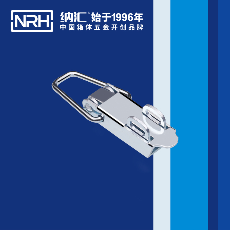 特殊香蕉视频播放器5895-94K冰箱鎖扣_機械鎖扣_NRH保溫箱香蕉视频播放器