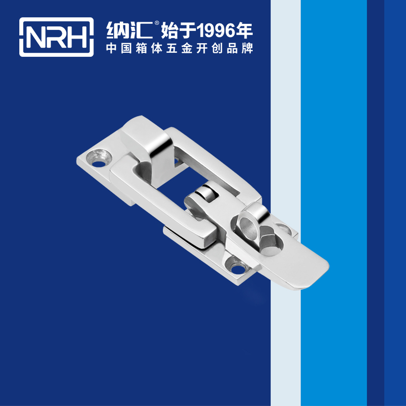 特殊香蕉视频播放器5804-76不鏽鋼帶鎖鎖扣_車廂鎖扣_NRH香蕉性爱视频香蕉视频播放器 