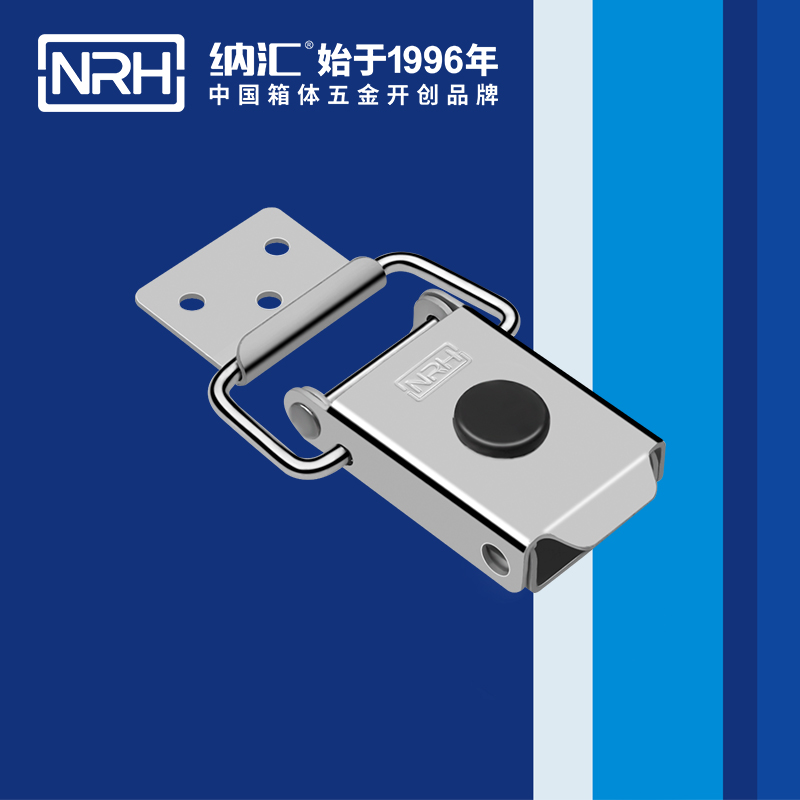 特殊香蕉视频播放器5881-87環衛車箱扣_機械鎖扣_NRH車載箱鎖扣