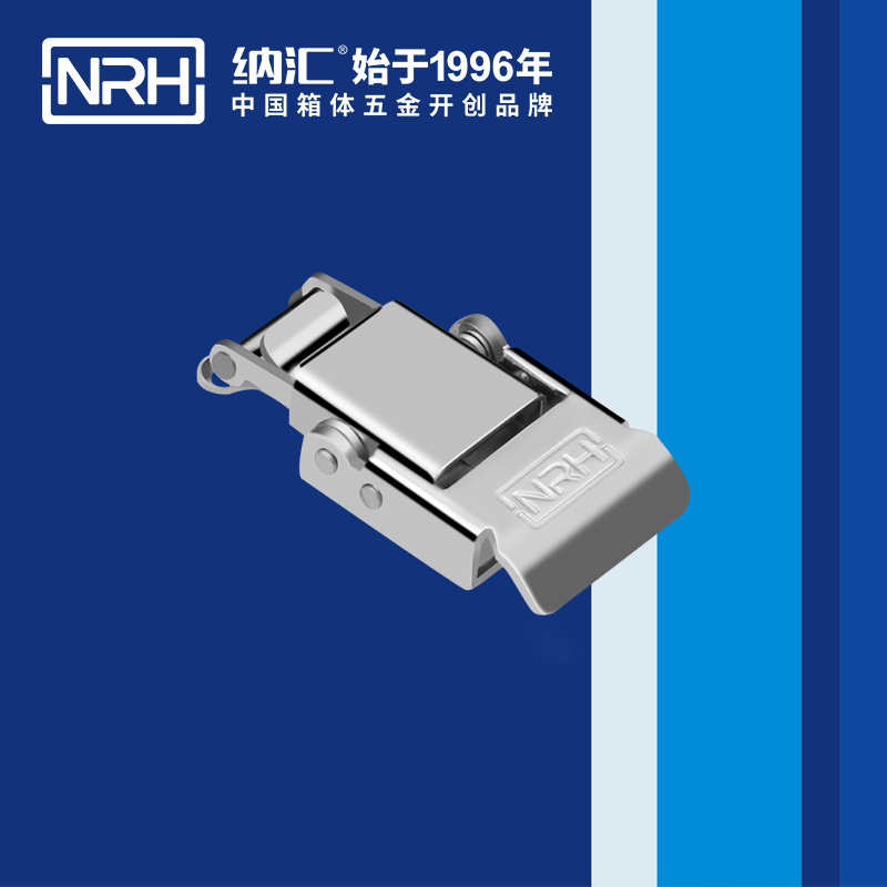 特殊香蕉视频播放器5807-57掛鎖扣_救災箱鎖扣_NRH香蕉性爱视频香蕉视频播放器 