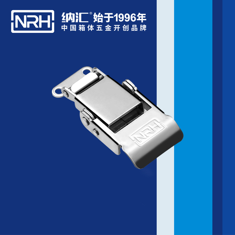 特殊香蕉视频播放器5807-58迫緊式鎖扣_塑料桶鎖扣_NRH香蕉性爱视频香蕉视频播放器 