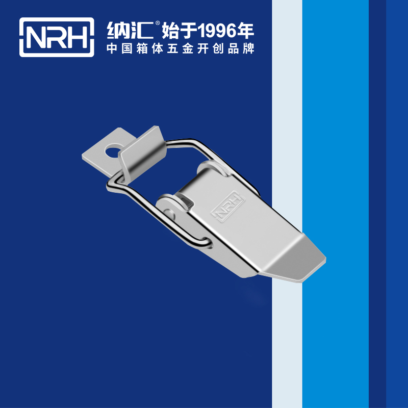 特殊香蕉视频播放器5873-4燒烤爐香蕉视频播放器_箱包香蕉视频播放器_NRH船舶鎖扣