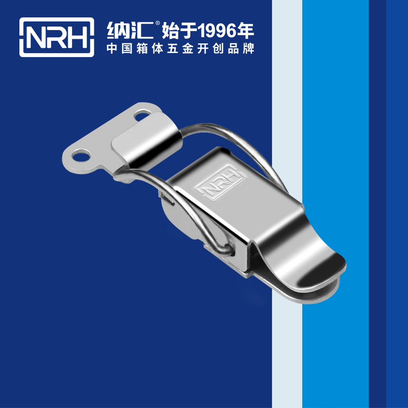 特殊香蕉视频播放器5870-81-1車載箱鎖扣_救災箱箱扣_NRH不鏽鋼箱香蕉视频播放器