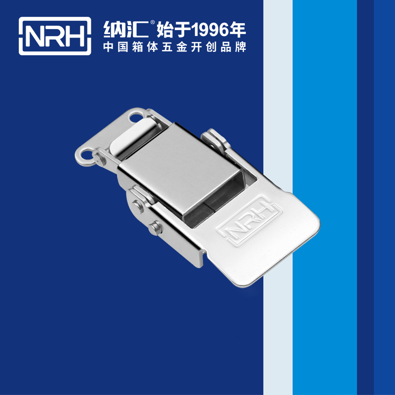 特殊香蕉视频播放器5807-60執勤箱鎖扣_自製香蕉视频播放器鎖_NRH香蕉性爱视频香蕉视频播放器 