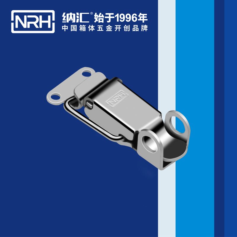 特殊香蕉视频播放器5870-50K不鏽鋼香蕉视频播放器_工業鎖扣_NRH強力緊固鎖扣