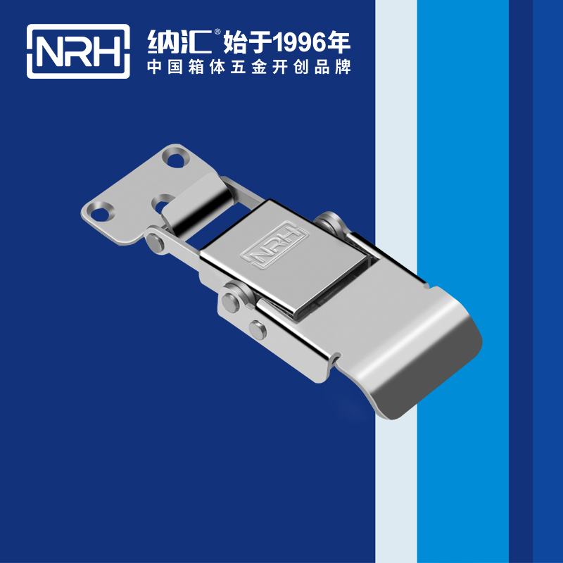 特殊香蕉视频播放器5807-74冰箱鎖扣_餐盒鎖扣_NRH香蕉性爱视频香蕉视频播放器 