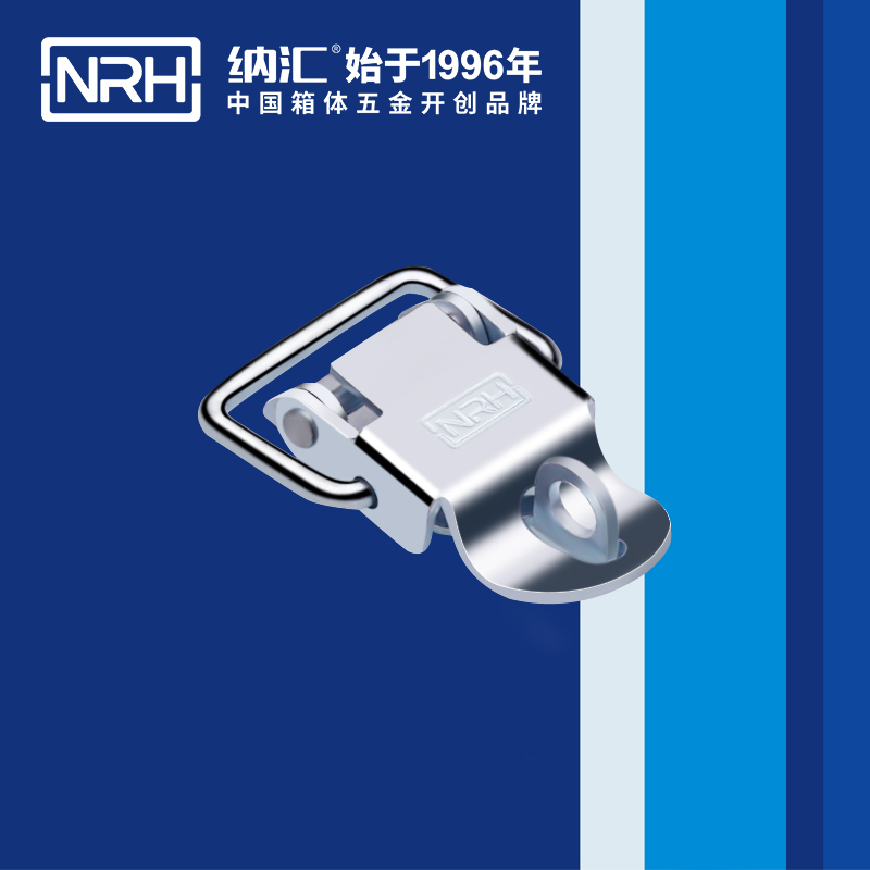 特殊香蕉视频播放器5865-49K箱包鎖扣_船舶鎖扣_NRH垃圾箱香蕉视频播放器
