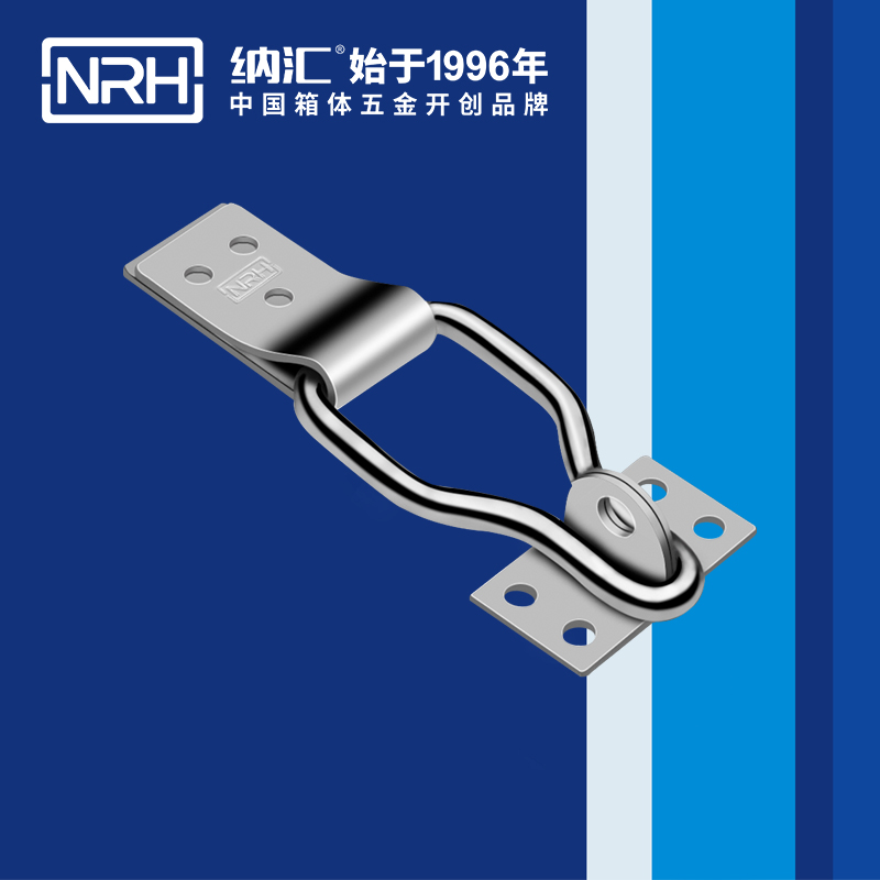 特殊香蕉视频播放器5861-100K工業鎖扣_艦艇用箱扣_NRH器材箱箱扣
