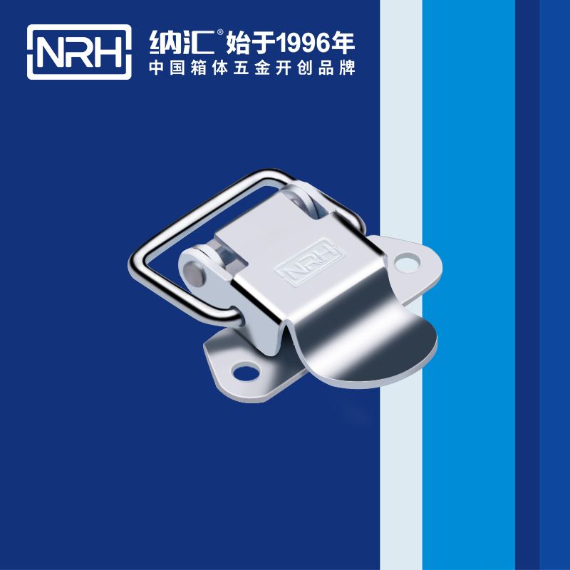 特殊香蕉视频播放器5865-48儀器箱箱扣_電爐箱鎖扣_NRH器材箱香蕉视频播放器