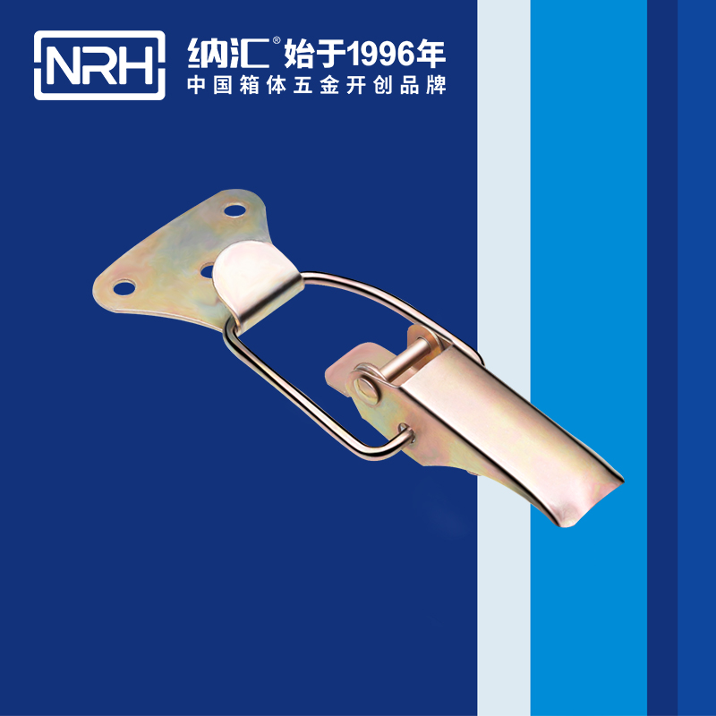 特殊香蕉视频播放器5853-124廣告箱箱扣_工業鎖扣_NRH電箱電櫃鎖扣